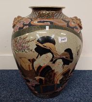 LARGE ORIENTAL VASE WITH FIGURAL DECORATION 50 CM TALL