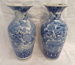 PAIR CHINESE BLUE & WHITE VASES WITH FLORAL DECORATION.