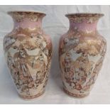 PAIR OF 19TH CENTURY ORIENTAL PORCELAIN VASES,