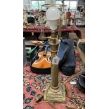 GILT METAL AND GREEN HARDSTONE TABLE LAMP 41CM TALL