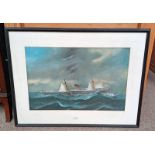 FRAMED WATERCOLOUR OF HMS ARETHUSA, INDISTINCTLY SIGNED TO BOTTOM LEFT,