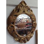 GILT FRAMED OVAL MIRROR,