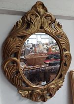 GILT FRAMED OVAL MIRROR,