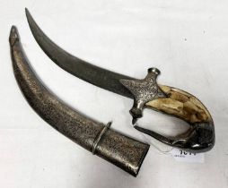 MIDDLE EASTERN STYLE CURVED SHORT SWORD WITH 30CM LONG DAMASCUS STYLE CURVED BLADE WITH ELEPHANT