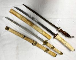 TWO ORIENTAL COMPOSITE SWORDS AND ONE OTHER -3-