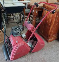 PETROL CYLINDER MOWER 14 'S'