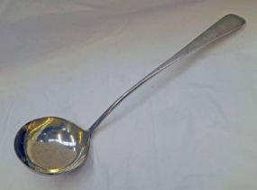 18TH CENTURY SCOTTISH PROVINCIAL SILVER SOUP LADLE BY WILLIAM CLARKE,