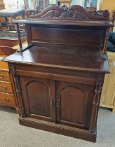 19TH CENTURY STYLE MAHOGANY CHIFFONIER WITH SHELF BACK OVER BASE WITH 2 DRAWERS OVER 2 PANEL DOORS