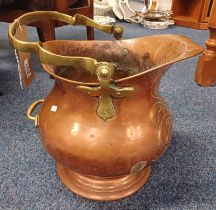 ART NOUVEAU STYLE COPPER COAL BUCKET WITH BRASS HANDLE & EMBOSSED DECORATION