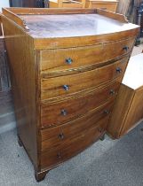 EARLY 20TH CENTURY INLAID MAHOGANY BOW FRONT CHEST WITH GALLERY TOP & 5 GRADUATED DRAWERS ON