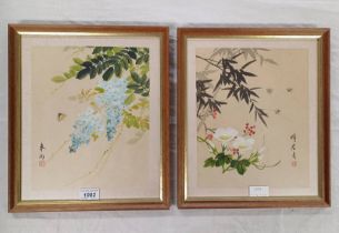 2 FRAMED ORIENTAL WATERCOLOURS DEPICTING BEES & FLOWERS, 27 X 22 CM EACH,