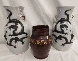 PAIR OF WHITE ORIENTAL VASES WITH DRAGON DECORATION WITH CHARACTER MARK TO BASE, BOTH 35.