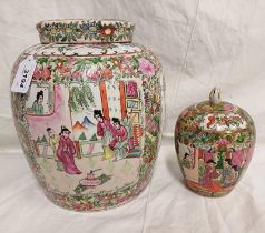 CHINESE LIDDED URN WITH CLASSIC ORIENTAL SCENE DECORATION WITH 6 CHARACTER MARK TO BASE, 26CM TALL,