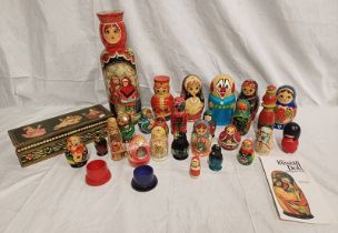 BASKET OF RUSSIAN DOLLS, EASTERN PAINTED BOX,