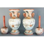 A Pair of Kutani Porcelain Vases, Meiji period, of baluster form, painted with figures in