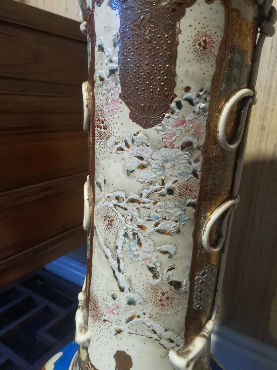 A Japanese Satsuma-Style Earthenware Vase, circa 1900, the trumpet neck with foliage on a brocade - Image 4 of 7