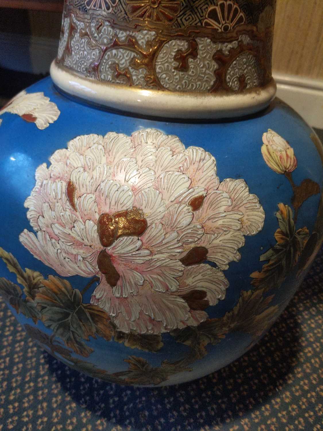 A Japanese Satsuma-Style Earthenware Vase, circa 1900, the trumpet neck with foliage on a brocade - Image 5 of 7