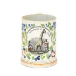 A Pearlware Cylindrical Mug, circa 1810, printed and overpainted with The Cameleopard Presented to