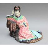 A Chinese Porcelain Figure, of a lady in formal dress, 24cm highThe left-hand ring finger is