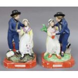 A Pair of Early 19th Century Pearlware Titled Figures, Sailor's "Departure" and "Return", 23cmFrom