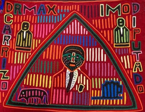 Collection of 20th Century Molas from San Blas Islands, Panama comprising ten reverse appliqué and - Image 7 of 10