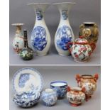 A Collection of 19th century and Later Japanese Porcelain, including a pair of blue and white