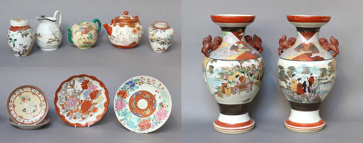 A Kutani Porcelain Tea Service, Meiji period, decorated with figures, comprising teapot, sucrier, - Image 2 of 2