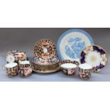 A Royal Crown Derby Imari Six Place Teaset, together with a Coalport side plate, and aRoyal