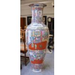 A 20th Century Floor Standing Canton Famille Rose Vase, 183cmGood condition. No damage or repair.