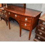 A 19th Century Mahogany Bowfront Sideboard, 126cm by 59cm by 82cm and Another Similar, 105cm by 55cm