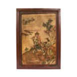A Chinese Painted Wood Panel, Qing Dynasty, painted with a lion dog flanked by two figures in a