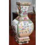 A Cantonese Porcelain Square Formed Vase on Stand, with mask handles and painted in famille rose