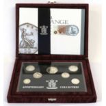 'The United Kingdom Silver Anniversary Collection' 1996, 7-coin proof set from £1 (Celtic cross)