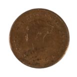 Victoria, Quarter Farthing 1852 (S.3953) EF