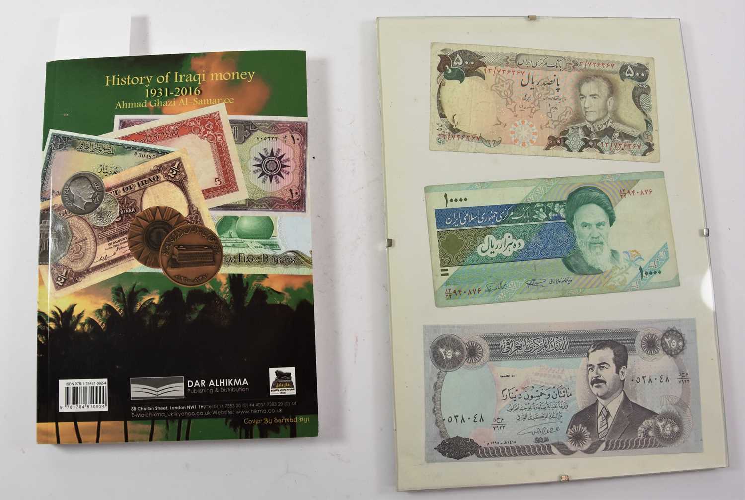 World Banknotes, a very large collection of over 500 20th century banknotes with a particular - Image 2 of 41