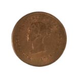 Victoria, Quarter Farthing 1851 (S.3953) EF