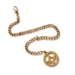 A 9 Carat Gold Masonic Pendant on Watch Chain, pendant length 3.2cm, chain length 24cmChain