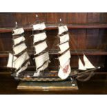 A Painted Model Triple Masted Ship, Fragata Espenola, 83cm