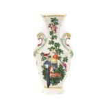 A Chelsea Porcelain Vase, circa 1758-62, of hexagonal baluster form with twin scroll handles,