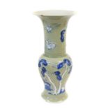 A Chinese Porcelain YenYen Vase, Kangxi, moulded and painted in underglaze blue and red with a