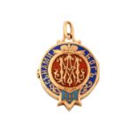 A Russian Gold and Enamel Locket, Indistinct Cyrillic Maker's Mark, Moscow, Dated 1883