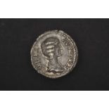 Roman, Julia Domna Augusta Denarius, AD 193-217, (3.7g), Rome, struck 200-211, draped bust right,