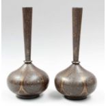 A Pair of Persian Vases, pewter and gilt metal inlaid (2)