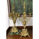 A Pair of 20th Century Gilt Brass Candelabra, in Neo-Classical style, 58cm high