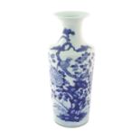A Chinese Porcelain Vase, 19th century, painted in underglaze blue with two birds perched on a