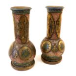 A Pair of Persian Painted and Gilt Terracotta Vases, 19th century, of ovoid form with tall