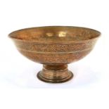 A Persian Copper Pedestal Bowl, possibly Safavid, 17th century, decorated with a band of calligraphy