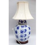 A Chinese Porcelain Ginger Jar and Cover, mounted as a table lamp, 20th century, painted in