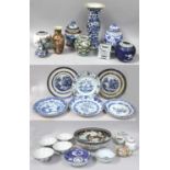 A Quantity of Chinese Porcelain and Other Asian Ceramics Including, a Qianlong saucer dish with a