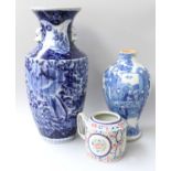 A Chinese Porcelain Vase, Kangxi, painted in underglaze blue with a dignitary attendants, (a/f),